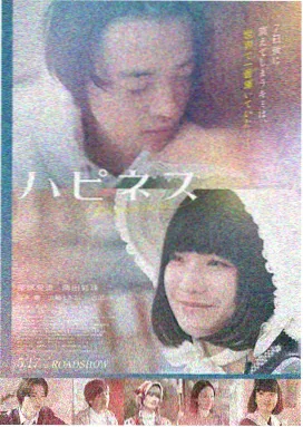 51动漫网站 蓝色监狱