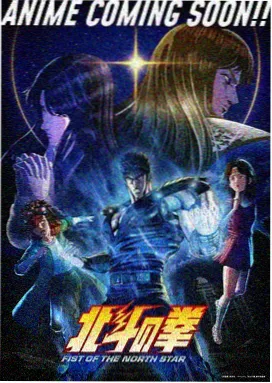 51动漫网站 2026夏季新番导览